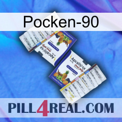 Poxet-90 12